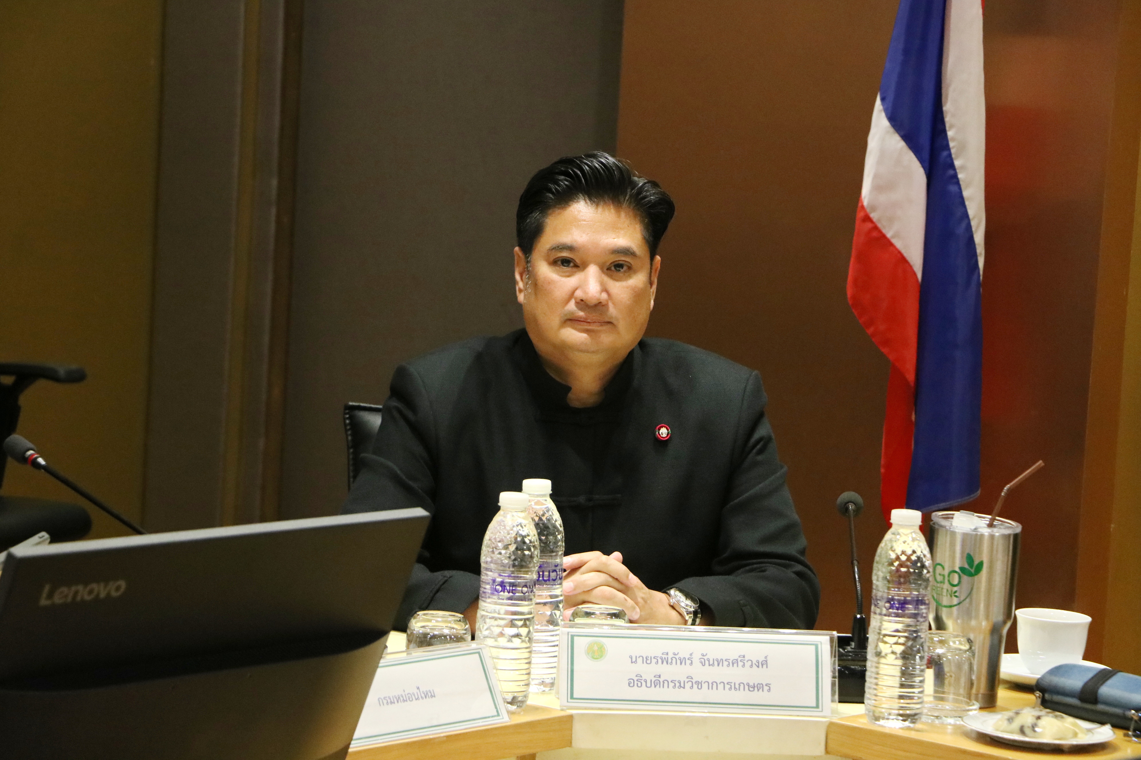 title - ส.ป.ก.ร่วมประชุมคณะกรรมการอำนวยการจัดงานพระราชพิธีพืชมงคลจรดพระนังคัลแรกนาขวัญ ประจำปี 2569 ครั้งที่ 2/2569